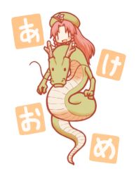 Rule 34 | 1girl, akeome, blush, braid, chibi, dragon, eastern dragon, female focus, happy new year, hat, hong meiling, long hair, new year, open mouth, red hair, riding, smile, solo, star (symbol), taiga mahoukan, touhou, translation request, twin braids, | |