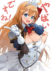 Rule 34 | 1girl, :d, armor, blue eyes, blush, braid, breasts, cleavage, commentary, duplicate, gloves, hand on own hip, highres, index finger raised, large breasts, long hair, looking at viewer, modare, open mouth, orange hair, pecorine (princess connect!), photoshop (medium), pixel-perfect duplicate, princess connect!, shoulder armor, simple background, smile, solo, tiara, translated, very long hair, white background, white gloves