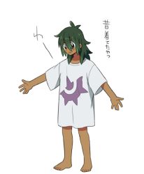 Rule 34 | 1boy, barefoot, blush stickers, commentary request, creatures (company), dark-skinned male, dark skin, full body, game freak, green hair, hair between eyes, hau (pokemon), long hair, male focus, nintendo, outstretched arms, oversized clothes, oversized shirt, pokemon, pokemon sm, sewenan, shirt, short sleeves, solo, standing, toes, translation request