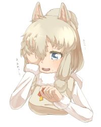 Rule 34 | 10s, 1girl, alpaca ears, alpaca suri (kemono friends), animal ears, blue eyes, check translation, commentary request, crying, crying with eyes open, fur collar, fur trim, hair bun, hair over one eye, hand over eye, highres, kemono friends, long sleeves, neck ribbon, open mouth, ribbon, simple background, single hair bun, solo, tears, thin (suzuneya), translation request, upper body, white background