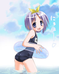 Rule 34 | 00s, 1girl, ass, back, bad id, bad pixiv id, blue eyes, blush, cloud, competition swimsuit, flat chest, floating, hair ornament, hair ribbon, happy, heart, hiiragi tsukasa, in water, innertube, japanese text, looking at viewer, looking back, lucky star, one-piece swimsuit, open mouth, outdoors, purple hair, ribbon, school swimsuit, shiny clothes, shiny skin, sky, smile, solo, swim ring, swimsuit, tongue, translation request, umekichi, water