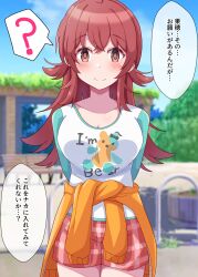 Rule 34 | 1girl, ?, absurdres, animal print, aqua sleeves, arms behind back, bear print, blurry, blurry background, blush, breasts, cleavage, closed mouth, clothes around waist, clothes writing, cowboy shot, crossed bangs, day, female focus, ginmugi, hair between eyes, happy, highres, idolmaster, idolmaster shiny colors, japanese text, komiya kaho, long hair, looking at viewer, matching hair/eyes, medium breasts, orange sweater, outdoors, plaid, plaid shorts, raglan sleeves, red hair, red shorts, shirt, short shorts, shorts, sidelocks, smile, solo, speech bubble, split mouth, spoken question mark, standing, straight-on, sweater, sweater around waist, translation request, white shirt