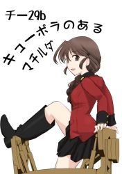 Rule 34 | 1girl, arm support, black footwear, black skirt, boots, braid, brown eyes, brown hair, commentary request, from side, girls und panzer, hair ornament, hair over shoulder, hairclip, jacket, leg up, long hair, long sleeves, looking at viewer, military, military uniform, miniskirt, open mouth, pleated skirt, red jacket, rukuriri (girls und panzer), rukuriritea, single braid, skirt, smile, solo, st. gloriana&#039;s military uniform, standing, tank cupola, translated, uniform, white background