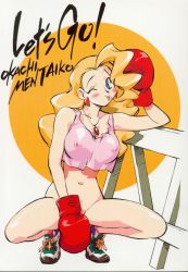 Rule 34 | 1990s (style), 1girl, :q, ;q, blonde hair, blue eyes, boxing, boxing gloves, breasts, collar, earrings, happy, jewelry, large breasts, long hair, looking at viewer, no bra, no panties, one eye closed, retro artstyle, simple background, smile, solo, swan white, tank top, tongue, tongue out, wink, yuusha ou gaogaigar, yuusha series