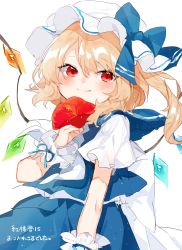 Rule 34 | 1girl, absurdres, alternate color, blonde hair, blue bow, blue sailor collar, blue skirt, blue vest, blush, bow, commentary request, cowboy shot, crystal, flandre scarlet, flower, hair between eyes, hand up, hat, hat bow, hibiscus, highres, holding, holding flower, long hair, looking at viewer, mob cap, mokyuko, one side up, red eyes, sailor collar, shirt, short sleeves, simple background, skirt, skirt set, smile, solo, touhou, translation request, vest, white background, white hat, white shirt, wings, wrist cuffs