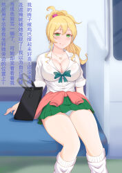 Rule 34 | 1girl, absurdres, blonde hair, blush, breasts, chinese text, female focus, gyaru, hajimete no gal, highres, jewelry, large breasts, licking lips, looking at viewer, naughty face, necklace, school uniform, sitting, smile, solo, tongue, tongue out, train, train interior, translation request, yame yukana