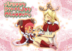 Rule 34 | 1boy, 1girl, antlers, breasts, closed eyes, crown, dress, furry, heart, heart-shaped pupils, hetero, holding, horns, large hat, long hair, milky (one piece), one piece, reindeer, size difference, smile, symbol-shaped pupils, tony tony chopper
