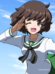 Rule 34 | 1girl, ;d, akiyama yukari, artist name, blue sky, brown eyes, brown hair, clothes lift, cloud, cloudy sky, commentary, dated, day, girls und panzer, highres, looking at viewer, messy hair, naotosi, one eye closed, open mouth, outdoors, salute, short hair, skirt, skirt lift, sky, smile, solo, standing, wind, wind lift