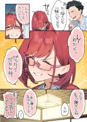 Rule 34 | 1boy, 1girl, 92m, ^ ^, absurdres, ahoge, brother and sister, clenched teeth, closed eyes, comic, commentary request, faceless, faceless male, glasses, highres, indoors, japanese clothes, kimono, kinshi no ane (92m), original, otouto (92m), pink-framed eyewear, pink eyes, red hair, red kimono, semi-rimless eyewear, short hair, siblings, smile, speech bubble, teeth, translated, under-rim eyewear