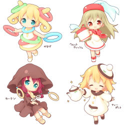 Rule 34 | 4girls, :d, ^ ^, aikei ake, bare arms, bare shoulders, blonde hair, blue eyes, blush, boots, brown dress, brown eyes, brown footwear, brown hair, chibi, closed eyes, closed mouth, commentary request, dress, hair between eyes, hat, highres, holding, long hair, long sleeves, looking at viewer, multiple girls, open mouth, original, outstretched arm, personification, puffy long sleeves, puffy sleeves, purple hair, red headwear, red neckwear, shoes, simple background, sleeveless, sleeveless dress, sleeves past wrists, smile, sparkle, standing, standing on one leg, teapot, tilted headwear, translation request, twintails, veil, very long hair, white background, white dress, white footwear, white headwear, wide sleeves