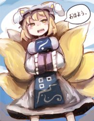 Rule 34 | 1girl, :d, animal hat, blonde hair, blush stickers, breast hold, breasts, commentary request, crossed arms, dress, fox tail, half-closed eyes, hands in opposite sleeves, hat, kitsune, long sleeves, mob cap, multiple tails, nagomibako (nagomi-99), open mouth, mob cap, raised eyebrows, short hair, smile, smug, solo, speech bubble, tabard, tail, tassel, text focus, touhou, translated, wide sleeves, yakumo ran, yellow eyes