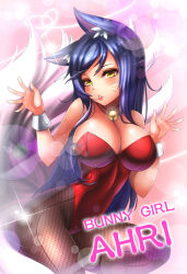 Rule 34 | 1girl, ahri (league of legends), animal ears, bad id, bad pixiv id, bare shoulders, bell, black hair, breasts, cleavage, collar, collarbone, female focus, fishnet pantyhose, fishnets, fox ears, fox tail, glint, hip focus, jewelry, jingle bell, joptr06, large breasts, league of legends, lens flare, leotard, long hair, looking at viewer, multiple tails, neck bell, necklace, nontraditional playboy bunny, pantyhose, pendant, playboy bunny, solo, tail, wrist cuffs, yellow eyes