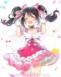 Rule 34 | 1girl, \m/, ^ ^, ayami (annahibi), black hair, blush, closed eyes, commentary request, cowboy shot, dot nose, double \m/, dress, english text, closed eyes, facing viewer, frills, gloves, hair ribbon, happy, happy birthday, holding, holding microphone, love live!, love live! school idol festival, love live! school idol project, microphone, open mouth, pink ribbon, ribbon, smile, solo, twintails, white gloves, white ribbon, yazawa nico