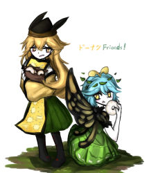 Rule 34 | 2girls, antennae, aqua hair, bad id, bad pixiv id, black footwear, black hat, blonde hair, blush, boots, butterfly wings, commentary request, detached sleeves, doughnut, dress, english text, eternity larva, food, green dress, green skirt, hat, highres, holding, insect wings, leaf, leaf on head, long hair, long sleeves, matara okina, multiple girls, open mouth, puffy short sleeves, puffy sleeves, short hair, short sleeves, sitting, skirt, skyw, sprinkles, standing, tabard, tongue, tongue out, touhou, white background, wide sleeves, wings, yellow eyes