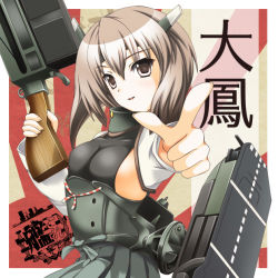Rule 34 | 10s, 1girl, bow (weapon), brown eyes, brown hair, crossbow, headband, holding, kantai collection, looking at viewer, machinery, nanatsuki (arca-nize), pleated skirt, pointing, pointing at viewer, short hair, skirt, solo, taihou (kancolle), text focus, translation request, weapon