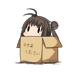 Rule 34 | 10s, 1girl, 2016, absurdres, ahoge, antenna hair, blush, box, brown hair, cardboard box, chibi, dated, double bun, hair bun, hatsuzuki 527, highres, in box, in container, kantai collection, naka (kancolle), simple background, solid oval eyes, solo, twitter username, white background