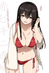 Rule 34 | 10s, 1girl, akagi (kancolle), bikini, blush, breasts, brown eyes, brown hair, cleavage, female focus, tucking hair, hyouju issei, japanese clothes, kantai collection, large breasts, leaning forward, long hair, navel, open clothes, open mouth, red bikini, side-tie bikini bottom, simple background, smile, solo, swimsuit, white background