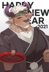 Rule 34 | 1boy, 2021, alternate costume, animal ears, bara, black kimono, blush, brown fur, camouflage, camouflage headwear, chest hair, chinese zodiac, cow ears, cow horns, cup, furry, furry male, hachi duchi, happi, happy new year, headband, highres, horns, incoming drink, japanese clothes, kimono, large pectorals, male focus, minotaur, muscular, muscular male, new year, pectorals, purple eyes, purple horns, sakazuki, shennong (housamo), short hair, solo, tokyo houkago summoners, upper body, white hair, year of the ox