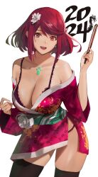 Rule 34 | 1girl, 2024, :d, black thighhighs, bob cut, bra, breasts, cleavage, commentary, core crystal (xenoblade), english commentary, female focus, flower, folded fan, folding fan, frilled bra, frilled panties, frills, hair flower, hair ornament, hand fan, highres, holding, holding fan, j@ck, japanese clothes, kimono, large breasts, lingerie, looking at viewer, matching hair/eyes, new year, obi, off shoulder, open mouth, panties, panty peek, purple bra, purple panties, pyra (xenoblade), red eyes, red hair, red kimono, sash, short hair, short kimono, smile, solo, swept bangs, thighhighs, underwear, white background, white flower, xenoblade chronicles (series), xenoblade chronicles 2
