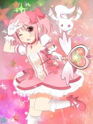Rule 34 | 10s, 1girl, :3, beautiful world (artist), bow, flat chest, hair bow, kaname madoka, kyubey, magical girl, mahou shoujo madoka magica, mahou shoujo madoka magica (anime), one eye closed, open mouth, pink eyes, pink hair, short twintails, smile, twintails, v, wand, wink