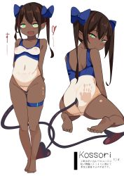 Rule 34 | 1girl, :d, absurdres, ass, bad id, bad twitter id, bare arms, bare shoulders, blue bow, blush, bow, breasts, brown hair, cameltoe, cleft of venus, closed mouth, clothing cutout, collarbone, commentary request, covered erect nipples, covered navel, dark skin, demon tail, fang, green eyes, groin, hair between eyes, hair bow, hair ornament, handprint, heart, highres, inactive account, long hair, looking at viewer, looking back, medium breasts, multiple views, one-piece swimsuit, open mouth, original, pointy ears, simple background, smile, soles, standing, surio, swimsuit, tail, tail hole, tail through clothes, thigh strap, toenails, translation request, twintails, white background, white one-piece swimsuit, x hair ornament