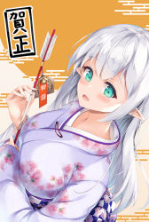 Rule 34 | 1girl, :d, arrow (projectile), bell, breasts, brown background, commentary request, egasumi, ema, floral print, green eyes, hamaya, highres, hinoka (allen), holding, holding arrow, japanese clothes, jingle bell, kimono, long hair, looking at viewer, medium breasts, new year, obi, open mouth, original, pointy ears, print kimono, purple kimono, sash, silver hair, smile, solo, very long hair