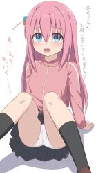 Rule 34 | 1girl, arm support, black skirt, black socks, blush, bocchi the rock!, brown footwear, commentary request, cube hair ornament, feet out of frame, glaze artifacts, gotoh hitori, hair between eyes, hair ornament, highres, jacket, loafers, long hair, long sleeves, one side up, open mouth, panties, pink hair, pink jacket, pleated skirt, shadow, shoes, simple background, sitting, skirt, socks, solo, takasuma hiro, track jacket, translated, underwear, very long hair, wavy mouth, white background, white panties