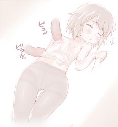 Rule 34 | bed sheet, blush, cropped legs, cum, cum on body, cum on breasts, cum on stomach, cum on upper body, disembodied penis, drizzlea, eyebrows, closed eyes, hairclip, hirasawa yui, k-on!, lying, monochrome, navel, on back, open mouth, panties, pantyhose, penis, sheet grab, simple background, uncensored, underwear, white background