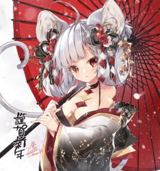 Rule 34 | 1girl, 218, :o, ahoge, animal ears, bare shoulders, between breasts, black kimono, black ribbon, blunt bangs, blush, breasts, chinese zodiac, choker, dated, flower, grey hair, hair flower, hair ornament, hair ribbon, hair rings, happy new year, holding, holding umbrella, japanese clothes, kanzashi, kimono, layered clothes, layered kimono, long sleeves, looking at viewer, medium breasts, mouse ears, mouse girl, mouse tail, nengajou, new year, obi, off shoulder, oil-paper umbrella, original, pinky out, red eyes, red flower, ribbon, sash, shide, snowing, solo, tail, umbrella, upper body, white background, white flower, wide sleeves, year of the rat