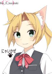 Rule 34 | 1girl, animal ears, asymmetrical hair, black vest, blonde hair, cat ears, collared shirt, commentary request, dress shirt, etsuransha no rei, grey eyes, highres, kantai collection, kemonomimi mode, looking at viewer, maikaze (kancolle), neck ribbon, one-hour drawing challenge, parted bangs, parted lips, ponytail, red ribbon, ribbon, shirt, simple background, smile, solo, twitter username, upper body, vest, whiskers, white background, white shirt