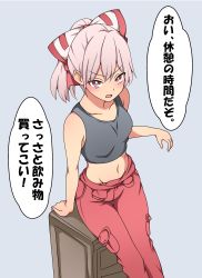 Rule 34 | 1girl, absurdres, alternate hair color, alternate hair length, alternate hairstyle, bare shoulders, black shirt, blue background, bow, box, breasts, collarbone, commentary request, fujiwara no mokou, hair bow, highres, midriff, navel, open mouth, pants, pink hair, ponytail, red eyes, red pants, shirt, simple background, sitting, sitting on box, small breasts, solo, speech bubble, suwaneko, tank top, touhou, translated, white bow
