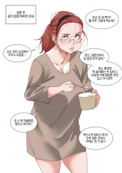 Rule 34 | 1girl, absurdres, bad id, bad pixiv id, baggy clothes, beige shirt, black hairband, breasts, brown hair, chewing, closed mouth, collarbone, cowboy shot, food, glasses, hairband, highres, holding, holding spoon, kim sujin, korean commentary, large breasts, noodles, original, ponytail, ramen, solo, spoon, thighs, translation request