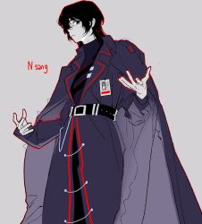 Rule 34 | 1boy, belt, black belt, black eyes, black hair, closed mouth, coat, coat on shoulders, collared shirt, covered eyes, highres, id card, light frown, limbus company, long sleeves, male focus, pale skin, patchfire, project moon, shirt, short hair, simple background, solo, vest, yi sang (project moon)