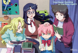 Rule 34 | 00s, 4girls, :d, age difference, androgynous, anita king, annoyed, black hair, blonde hair, blue eyes, blue hair, book, bow, breasts, child, coat, desk, everyone, flat chest, frog, glasses, green eyes, hand on another&#039;s head, ishihama masashi, large breasts, leaning forward, long hair, maggie mui, michelle cheung, multiple girls, official art, open clothes, open mouth, open shirt, paper, pink hair, plant, pleated skirt, poster (object), r.o.d the tv, read or die, red eyes, ribbon, scan, school uniform, serafuku, shirt, short hair, siblings, sisters, skirt, smile, standing, stuffed animal, stuffed frog, stuffed toy, sweater, tomboy, trench coat, turtleneck, very long hair, wavy hair, yellow eyes, yomiko readman