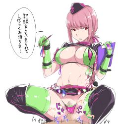 Rule 34 | 1girl, absurdres, araki jeccy, bikini, breasts, cameltoe, condom, cunnilingus, fate/grand order, fate (series), female pubic hair, florence nightingale (fate), florence nightingale (trick or treatment) (fate), gloves, green gloves, hat, highres, large breasts, long hair, multiple condoms, navel, official alternate costume, oral, pink hair, pubic hair, pubic hair peek, red eyes, shrug (clothing), sitting, sitting on face, sitting on person, sketch, solo focus, spread legs, squatting, steam, sweat, swimsuit, thighhighs, translated, used condom