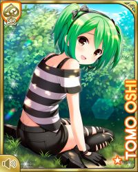 Rule 34 | 1girl, ass, black shorts, boots, brown eyes, bush, card (medium), character name, day, from behind, girlfriend (kari), gloves, green hair, headset, kneeling, looking at viewer, looking back, midriff, official art, open mouth, oshi tomo, outdoors, qp:flapper, shirt, shorts, smile, solo, sparkle, star (symbol), striped clothes, striped shirt, tagme, white shirt