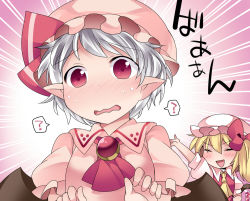 Rule 34 | 2girls, = =, ?, alternate hairstyle, ascot, bat wings, blonde hair, blush, brooch, commentary request, flandre scarlet, hair ribbon, hammer (sunset beach), hand on own hip, hat, jewelry, multiple girls, open mouth, pointy ears, red eyes, remilia scarlet, ribbon, short hair, side ponytail, silver hair, smile, spoken question mark, touhou, upper body, wavy mouth, wings