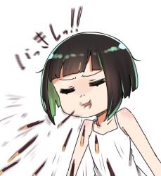 Rule 34 | 1girl, allmind (armored core 6), armored core, armored core 6, bare arms, bare shoulders, black hair, blush, camisole, chibi, closed eyes, facing viewer, food, green hair, hands up, highres, i.u.y, multicolored hair, open mouth, pocky, simple background, solo, translation request, two-tone hair, wavy mouth, white background, white camisole