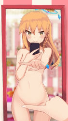 Rule 34 | 10s, 1girl, blonde hair, blush, braid, breasts, cellphone, convenient censoring, covering privates, female pov, highres, long hair, looking at viewer, meme, million arthur (neptunia), mirror, navel, neptune (series), nude, one finger selfie challenge (meme), phone, pov, reflection, selfie, shin jigen game neptune vii, small breasts, smartphone, smile, solo, sonzai soumei
