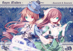Rule 34 | 2girls, blue dress, bow, brown hair, capelet, character name, curtain (posuinochuanglian), dress, expressionless, flower, green dress, hat, heterochromia, highres, long hair, long sleeves, looking at viewer, multiple girls, petals, rose, rozen maiden, scissors, short hair, siblings, sisters, smile, souseiseki, suiseiseki, text focus, twins, very long hair, watering can