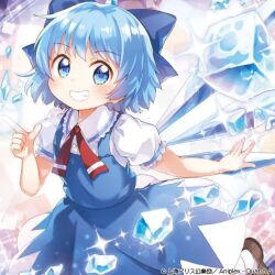 Rule 34 | 1girl, album cover, blue bow, blue dress, blue eyes, blue hair, blush, bow, brown footwear, buttons, cirno, collared shirt, commentary request, cover, cryokinesis, dress, fairy, fairy wings, hair bow, ice, ice cube, ice wings, kito (sorahate), lace-trimmed collar, lace-trimmed sleeves, lace trim, looking at viewer, neckerchief, official art, open mouth, pink background, puffy short sleeves, puffy sleeves, red neckerchief, shirt, shoes, short hair, short sleeves, sleeveless, sleeveless dress, smile, socks, sparkle, teeth, touhou, touhou cannonball, white shirt, white socks, white trim, wings