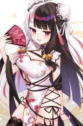 Rule 34 | 1girl, :d, ahoge, animal print, bead bracelet, beads, bell, black hair, black thighhighs, blush, bracelet, breasts, center opening, china dress, chinese clothes, cleavage, cleavage cutout, clothing cutout, cowboy shot, double bun, dress, floral print, folding fan, hair bell, hair bun, hair ornament, hair ribbon, hand fan, heart, highres, holding, holding fan, jewelry, jingle bell, kawagami raito, lace, lace-trimmed legwear, lace trim, long hair, medium breasts, multicolored hair, multicolored ribbon, nijisanji, official alternate costume, open mouth, pelvic curtain, rabbit print, red eyes, red hair, red ribbon, ribbon, smile, solo, split-color hair, streaked hair, thighhighs, two-tone hair, virtual youtuber, white dress, white hair, white ribbon, yorumi rena, yorumi rena (10th costume)