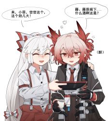 Rule 34 | 2girls, :d, arknights, ashstraw, black coat, black gloves, blouse, blush, chinese text, closed eyes, coat, collared shirt, crossover, cup, drunk, feather hair, fiammetta (arknights), fujiwara no mokou, gloves, gradient hair, grey hair, hand on another&#039;s shoulder, highres, holding, holding cup, holding tablet pc, long hair, long sleeves, multicolored hair, multiple girls, necktie, open clothes, open coat, open mouth, pants, ponytail, red eyes, red hair, red necktie, red pants, shirt, simple background, smile, speech bubble, squeans, suspenders, tablet pc, touhou, translation request, very long hair, white background, white hair, white shirt