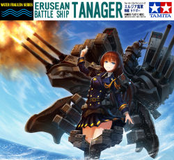 Rule 34 | 1girl, ace combat, ace combat 04, battleship, blue eyes, brand name imitation, brown hair, cannon, commentary request, day, fens tanager, highres, kantai collection, long hair, looking at viewer, mecha musume, military, military uniform, military vehicle, necktie, ocean, original, parody, personification, ship, sky, smile, solo, tamiya incorporated, tom-neko (zamudo akiyuki), uniform, warship, watercraft