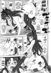 Rule 34 | 1boy, 1girl, doggystyle, fate (series), hetero, highres, nude, sex, sex from behind, spanking, tohsaka rin, vaginal