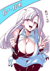 Rule 34 | 1girl, :d, bare shoulders, blunt bangs, blunt ends, breasts, character name, cleavage, clenched hand, covered erect nipples, earrings, fanny pack, gundam, gundam zz, jewelry, large breasts, leaning forward, long hair, open mouth, pantyhose, purple hair, red eyes, roux louka, smile, solo, tukiwani, v, white background