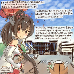 Rule 34 | 10s, 1girl, admiral (kancolle), brown eyes, brown hair, building, dated, hamster, kantai collection, kirisawa juuzou, long hair, non-human admiral (kancolle), numbered, ponytail, translation request, twitter username, umbrella, yamato (kancolle)