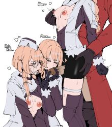 Rule 34 | 1boy, 2b14 (girls&#039; frontline), 3girls, ass grab, bike shorts, black gloves, blonde hair, breasts, clothed sex, clothes pull, coat, commander (girls&#039; frontline), cum, cum on body, cum on breasts, cum on eyewear, cum on upper body, dumb witch, english text, facial, fellatio, garrison cap, girls&#039; frontline, glasses, gloves, hat, highres, low twintails, medium breasts, multiple girls, nipple stimulation, nipple tweak, nipples, oral, pants, pants pull, partially undressed, penis, red coat, thigh sex, thigh strap, twintails