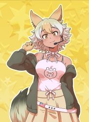 Rule 34 | absurdres, acesrulez, adapted costume, american flag, beige skirt, belt, blonde hair, blush, choker, commentary, coyote (kemono friends), wolf ears, wolf tail, extra ears, grey sweater, highres, kemono friends, kemono friends v project, looking at viewer, microphone, multicolored hair, neck ribbon, off-shoulder sweater, off shoulder, official alternate costume, pleated skirt, ribbon, shirt, short hair, skirt, smile, solo, spaghetti strap, sweater, virtual youtuber, white belt, white choker, white hair, white shirt, yellow eyes