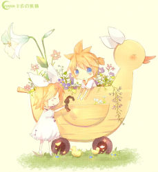 Rule 34 | 1boy, 1girl, ^ ^, artist name, blonde hair, blue eyes, brother and sister, dress, closed eyes, flower, grass, hair bobbles, hair ornament, hairclip, holding, kagamine len, kagamine rin, penpon, rubber duck, siblings, smile, stuffed animal, stuffed rabbit, stuffed toy, translation request, twins, vocaloid, aged down